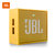 JBL GO一代 音乐金砖 蓝牙音箱 低音炮 户外便携音响 迷你小音箱 可免提通话(柠檬黄)