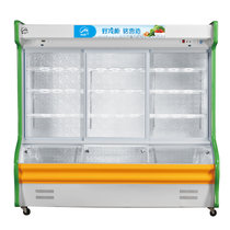 铭雪1032升加宽型点菜柜LCD-2000A 立式麻辣烫冷藏冷冻柜保鲜柜展示柜商用冷柜超市蔬菜柜水果柜熟食柜冰柜(绿色)