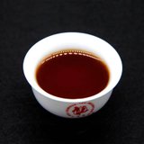 2020年 俊昌号 云南普洱茶熟茶饼 357g 临沧茶区(自定义 自定义)