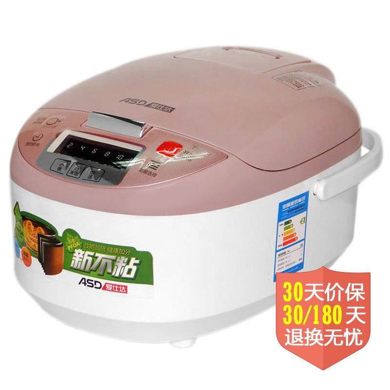 电饭煲爱仕达 ar-f3017e返回商品页 >