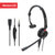 纽曼(Newmine)NM-HW106SX 智选QD系列头戴式话务耳机 单耳带中控客服中心耳麦-3.5mm单插