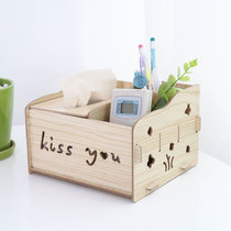 木质纸巾盒创意款客厅抽纸盒收纳架家用简约桌面杂物收纳盒(018猕猴桃)