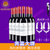 奔富洛神山庄梅洛干红葡萄酒 澳大利亚原瓶原装进口红酒整箱六支 送高脚杯2个(奔富西拉赤霞珠6瓶装)