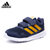 Adidas/阿迪达斯新款小童运动鞋跑鞋球鞋轻薄款S81082 S81084(6-K/23.5码参考脚长135mm 学院藏青蓝)