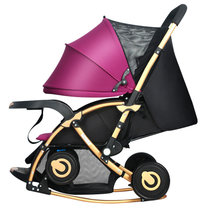 宝宝好婴儿推车C3紫 可坐可躺双向折叠婴儿车夏季冬季通用可做摇椅