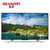 夏普（SHARP）LCD-65SU560A 65英寸 4K高清智能企鹅TV平板液晶电视机(60SU560)