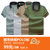 凯德申 99元3件男士都市时尚POLO衫 短袖T恤（产品六款多色可选，*下单顾客可备注货号、颜色、尺码）(15818灰色 175/L)