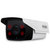 LOOSAFE 1200线模拟监控摄像头 红外夜视 室外防水监控摄像机(4mm)