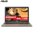 华硕(asus)x540l x540lj5005 15.