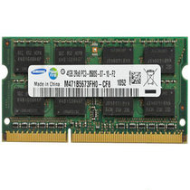 三星（Samsung ） DDR3 1066/1067 4GB 笔记本内存条PC3-8500S
