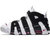 耐克男鞋2017秋季新款Nike Air More Uptempo 皮蓬 大Air复刻运动鞋权志龙上脚篮球鞋(414962-105 45及以上)