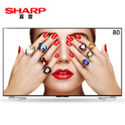 夏普（SHARP）LCD-80X818A 80英寸超清4K智能网络wifi液晶电视机