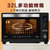 美的（Midea）T4-320F电烤箱独立控温电烤箱高配烘焙上下独立控温32L大容量(旋转烧烤)