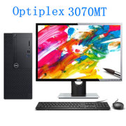 戴尔(DELL)Optiplex 3070MT 台式电脑 I5-9500 8G 1T机械盘+128G固态盘 定制版(23.8英寸整机 .)