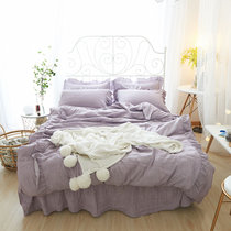 帝嘉 韩版加密色织水洗棉四件套 素色公主风被套床裙式套件 1.5米床 1.8米床(紫苏)