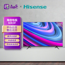 海信(Hisense) 60英寸 60E3F 4K超清 HDR 智慧语音 DTS音效 超薄悬浮全面屏 液晶平板 智能网络彩电60E3F黑