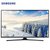 三星（SAMSUNG）UA55MU6300JXXZ 55英寸 4K超高清 智能网络 HDR 液晶平板电视 客厅电视