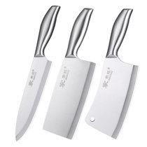 家家旺厨房刀具套装 不锈钢套刀YG302(不锈钢 3套优惠装)