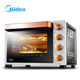 美的（Midea）家用多功能 32升大容量电烤箱 烘焙家庭用 搪瓷易清洁内胆 鲜橙色-32L搪瓷内胆T3-L324D二代(橙色 热风循环烘烤)