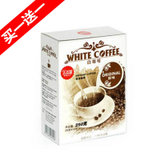 马来西亚吉克莉G-KALLY速溶白咖啡原味250g