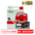 e代经典 爱普生9mm红底黑字标签色带 适用EPSON LW300;LW400;LW700;LW600P;LW1000P(红色 国产正品)