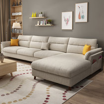 美天乐 布艺沙发 北欧大小户型组合简约现代可拆洗整装沙发客厅家具(米黄色 单+双+贵妃+脚踏（乳胶款）)