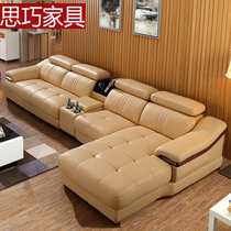 思巧 皮沙发 简约现代沙发 进口头层中厚皮沙发 客厅组合转角沙发大小户型皮艺沙发339(咖啡色 【中厚皮】一张脚踏)