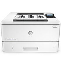 惠普HP LaserJet Pro M403d自动双面黑白激光打印机替M401D(白色 官方标配)
