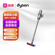 戴森 DYSON V10 Slim Fluffy Extra 轻量数码马达 多吸头 无绳手持除尘吸尘器 8吸头