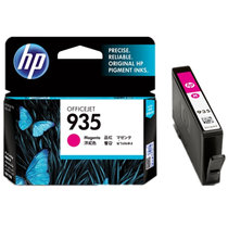 惠普（HP）C2P19AA 934 黑色墨盒（适用Officejet Pro 6830 6230）(GT51黑打印头)