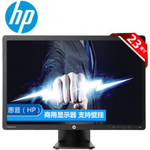 惠普（HP）P232 23英寸家庭商用游戏电脑显示器 前后倾斜, 支持壁挂