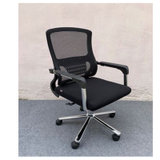 电脑转椅可升降座椅电竞椅子靠背办公椅子YW-WH710(桦木无扶手办公椅)
