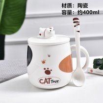 可爱猫咪马克杯卡通陶瓷杯子情侣男女水杯咖啡杯带盖勺早餐牛奶杯(彩色猫咪C款（泡沫装）)