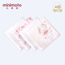小米米minimoto17春夏新款婴儿纱布口巾方巾喂奶巾洗脸四条装(苏菲童话系列)