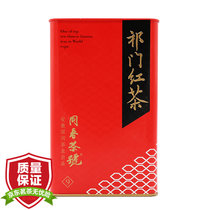润思红茶安徽原产地祁门红茶祁红毛峰200g红罐装 茶叶