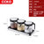 CCKO调料盒组合套装罐子调味罐盐罐家用组合装调料瓶收纳盒盐味精厨房CK9984(三味调味罐（黑色BK）)