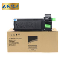 e代经典 夏普AR-153ST-C粉盒 适用AR158 158S 158F 158X复印机碳粉墨粉(黑色 国产正品)
