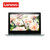 联想（Lenovo）Yoga3 Pro 13.3英寸触控笔记本电脑 5Y51/8G/256G固态/Win10 IPS屏(春风碧（绿）)