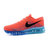 Nike/耐克 FLYKNIT AIR MAX男女 彩虹编织气垫跑步鞋休闲鞋620469-001(620469-600 45)