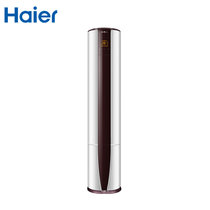 海尔（Haier）小超人 KFR-72LW/08AH-3 3匹 立式除甲醛冷暖空调柜机