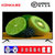 康佳（KONKA） LED43M3000A 43英寸窄边高清LED液晶电视 智能网络WIFI