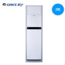 Gree/格力 KFR-50LW/(50591)NhAa-3 悦雅2匹柜机定频立式冷暖空调