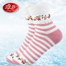 【浪莎】6双女短袜中筒袜秋冬四季中厚可爱短筒棉袜堆堆袜(杂色6双)