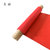 卉塍 260mm*80m 色带 1 盒/个 (计价单位：个) 红色适用热转印打印机(红色)