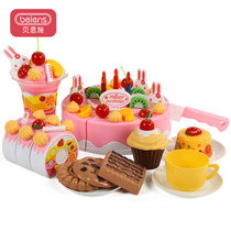 贝恩施水果蛋糕切切乐塑料699-3 儿童玩具仿真过家家玩具套装