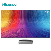 海信(hisense) 75J3D 75英寸 健康护眼 205%高色域 激光电视