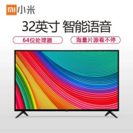 小米(MI)小米电视4S 32英寸L32M5-AD 高清人