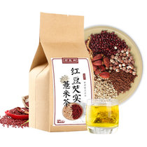 颜真卿红豆薏米茶薏仁芡实茶150g 苦荞大麦红豆赤小豆花草茶