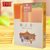 【特惠】买一送一北京特产 御食园豌豆黄豌豆糕礼盒500g糕点心传统美食小吃零食特产