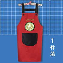 时尚围裙家用厨房防水可爱日式定制logo印字男女罩衣围腰围兜大人(西瓜红 默认版本)